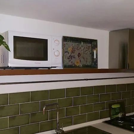 דירה Cristina's Flat