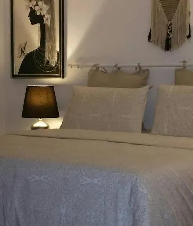 Cristina's Flat Riccione